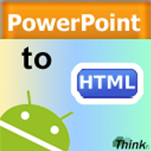 PowerPoint to Web Page HTML LOGO-APP點子