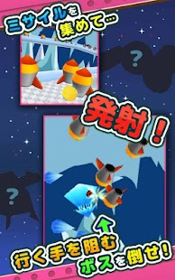 How to download ひっぱれ！ネコPingプラネット 1.3.7 apk for laptop