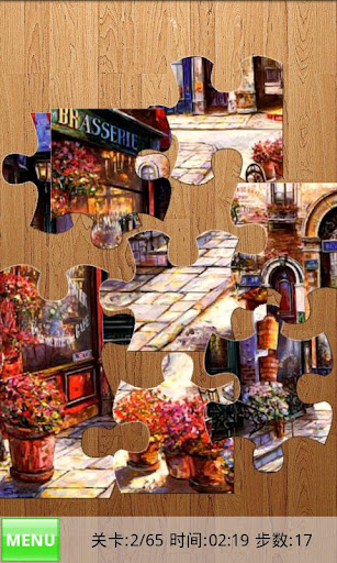 paris-jigsaw-puzzle for android screenshot