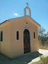 Chapel of Kevalomyris