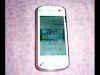 Cect N97 Wifijavashake Control Accesorios