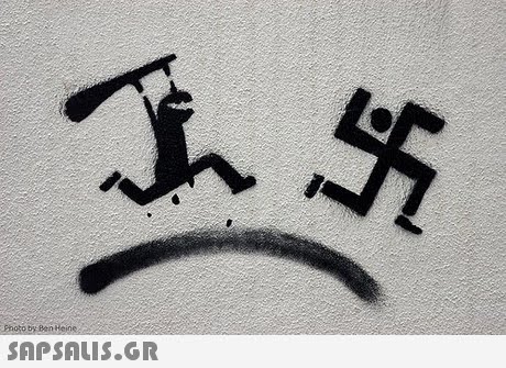 Th S Photo by Ben Heine