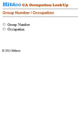 HitHoo CA Occupation LookUp