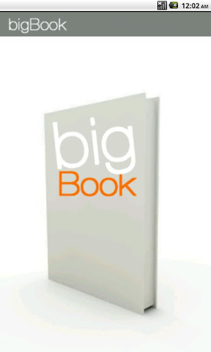 bigBook建興