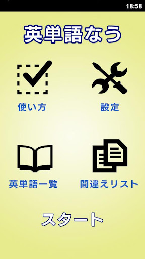 從歐洲遺產日，思索台灣的觀光文化| 想想論壇