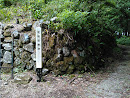 武隈屋敷跡 Ruins of Kosuganuma Castle
