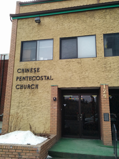 Chinese Pentecostal Church