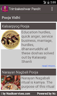 How to download Trimbakeshwar_Pandit patch 1.1 apk for laptop