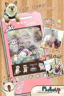 How to install Ribbon Camera by PhotoUp 1.04 apk for android