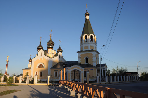 Якутская и Ленская епархия