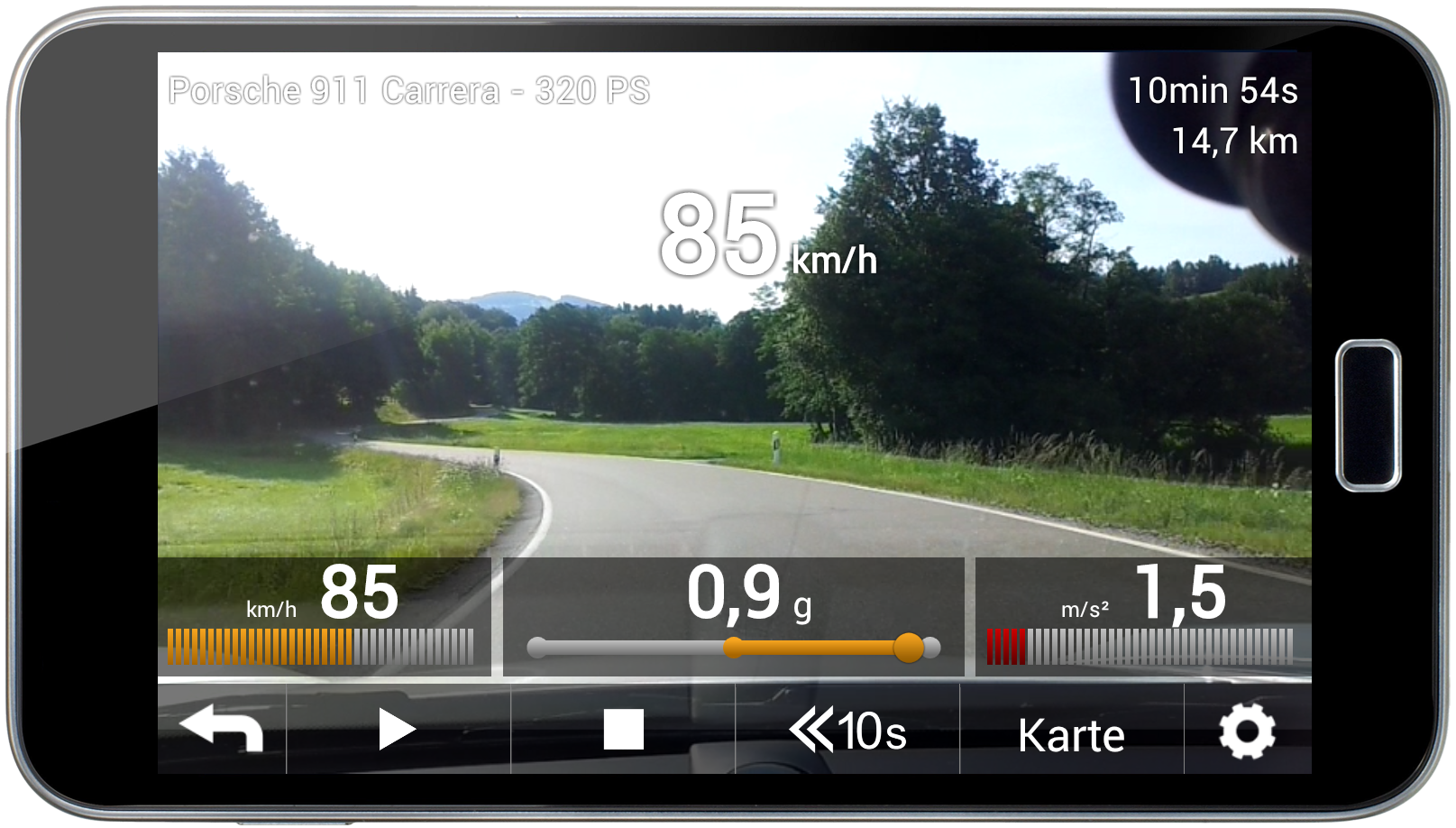 Android application Video Track Recorder screenshort