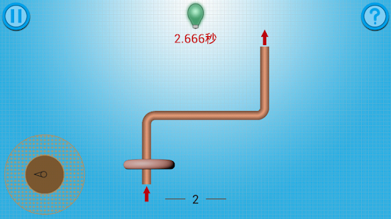 How to mod 平衡环 1.0 unlimited apk for android