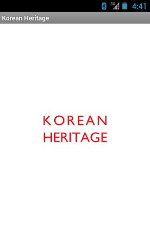 Korean Heritage