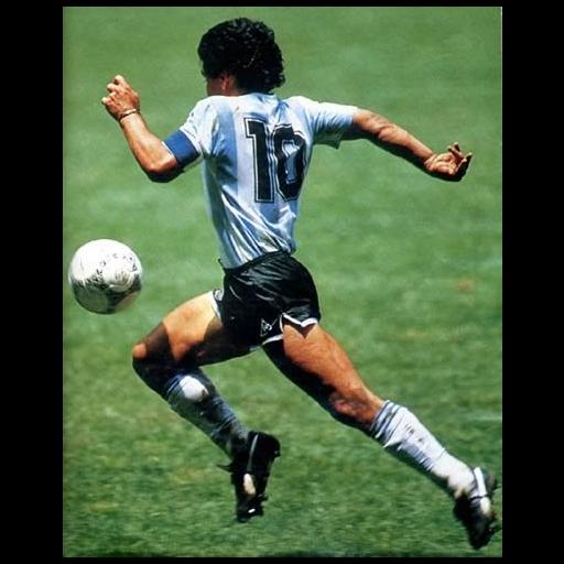 La botonera de Diego Maradona LOGO-APP點子