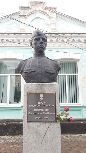 Shevchenko 1941 Hero Bust