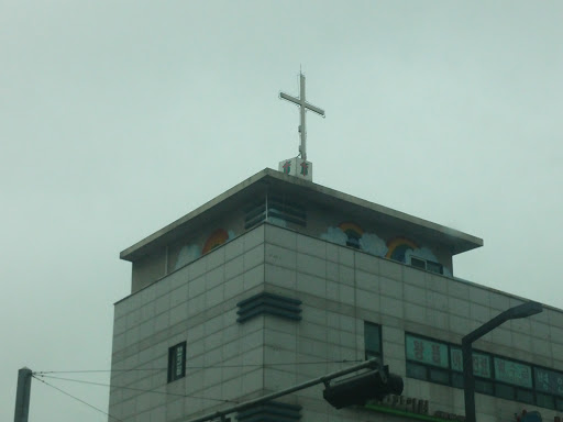 시흥동 새소망교회