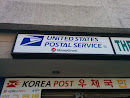 Rodeo Post Office
