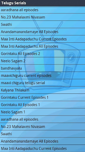 Telugu Serials