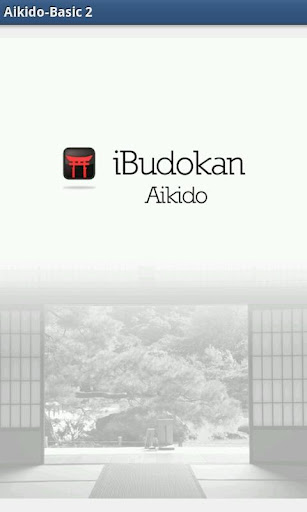 Aikido Basic 2