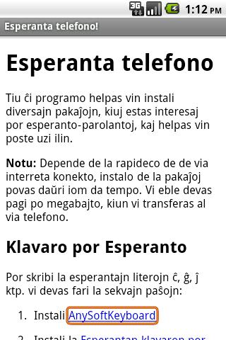 Donaco de 1 EUR por Esperanto