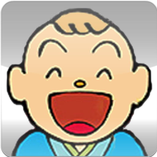 RAKUGO　TARACHINE 娛樂 App LOGO-APP開箱王