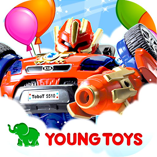 Youngtoys GameWorld Full LOGO-APP點子