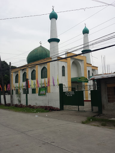 Imam Khomeini Islamic Center