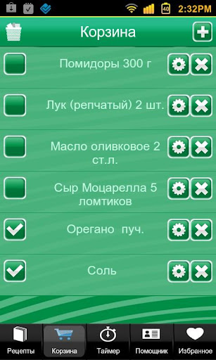 【免費生活App】Итальянская Кухня-APP點子