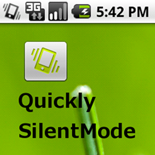 QuicklySilentMode LOGO-APP點子