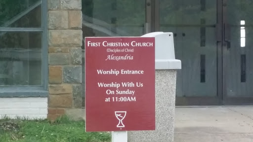 First Christian Church Worship Entrance