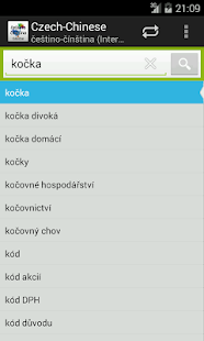 How to install Czech-Chinese Dictionary 2.1.7 apk for android