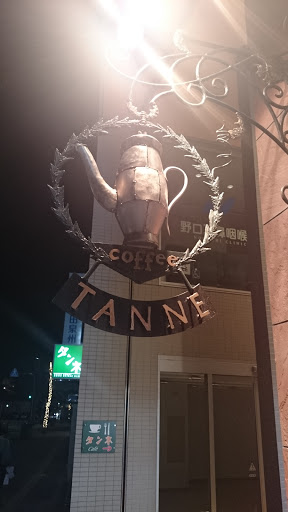 Coffee TANNE