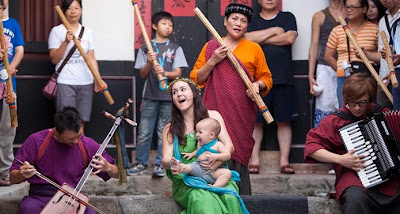 Ten Bull's in Taiwan with Bella Star, Summer 2011