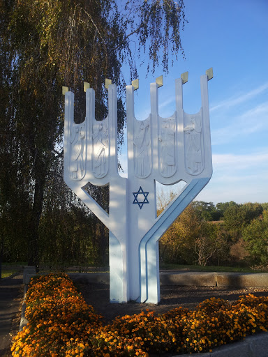 Israel Memory Monument