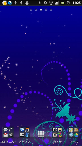 Twinkle Live Wall Paper