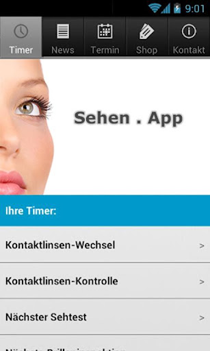 Sehen . App