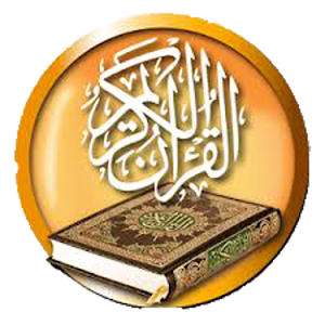 Download Aplikasi Quran In English Audio apk gratis untuk ...