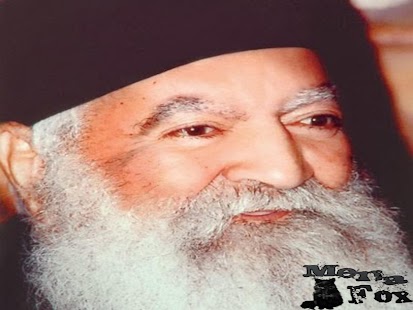 How to install ابونا فلتاؤس السريانى patch 1.2.3.8 apk for pc