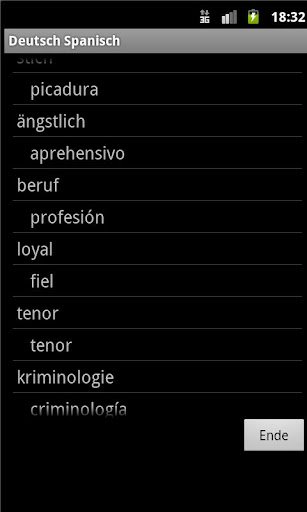 【免費旅遊App】German Spanish Dictionary-APP點子