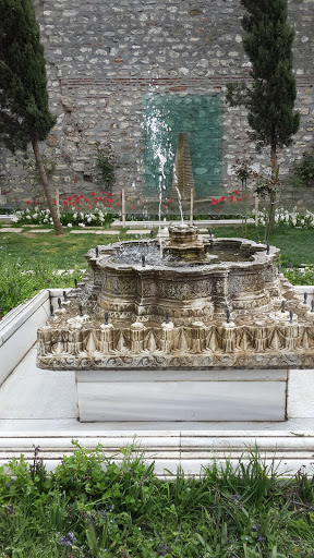 Topkapi Palace Entrance Fountain