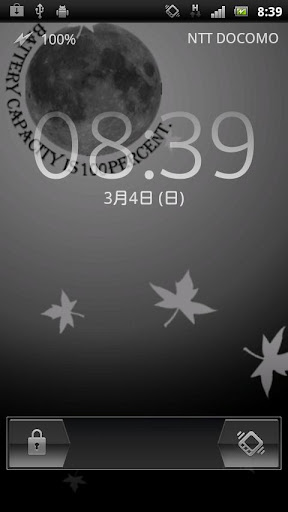 免費下載個人化APP|TheMoonLiveWallpaper app開箱文|APP開箱王