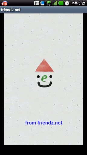 【免費娛樂App】friendz.net 프렌즈닷넷-APP點子