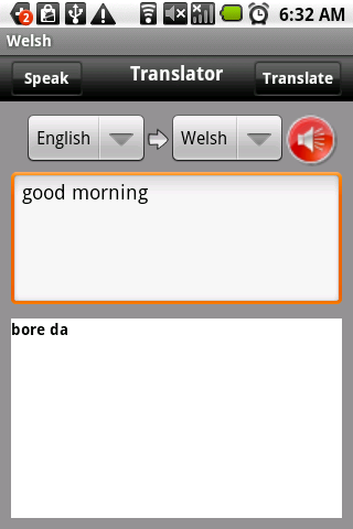 English Welsh Translator