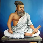 திருக்குறள் Thirukural tamil Apk