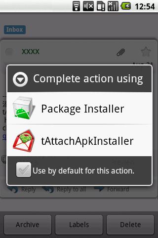 tAttachApkInstaller 日本語版