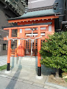 Agetsuchi Asahi Inari Jinja Shrine
