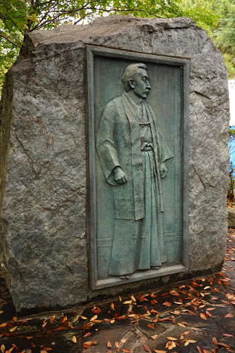 Kumamoto University Statue of Patrick Lafcadio Hearn