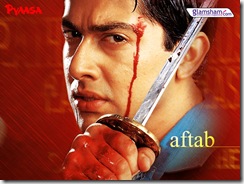 AFTAB2