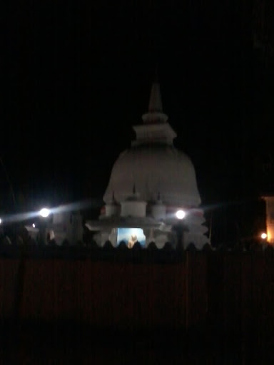 Sri Shakyasigharama Pagoda