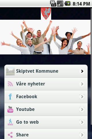 【免費社交App】Skiptvet kommune-APP點子